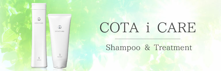 COTA i CARE | コタ アイ ケア | 美容室 TOM HAIR DESIGN | トムヘアー 